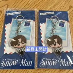 SnowMan アクリルキーホルダー 渡辺翔太2個セット　新品未開封のサムネイル