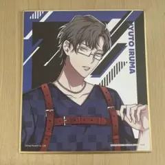 Item thumbnail for item 6ae95e0e-b61c-4c2b-913f-3042acad7046