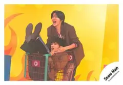 SnowMan 公式写真 オドロウゼ！ 《29》