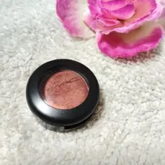 MAC　スモールアイシャドウ　Coppering