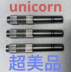 2026年最新】ダーツの人気アイテム - メルカリ