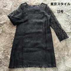東京スタイル チュニック ワンピース レース使い 花柄 黒 11号