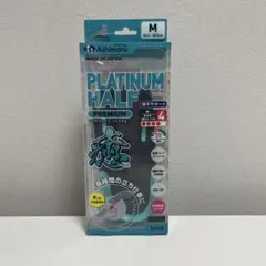 アシマル インソール プラチナハーフ プレミアム - メルカリ