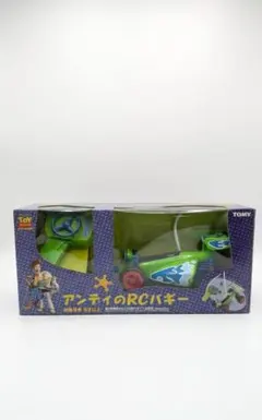 トイストーリー ホッケーパック アンディの部屋 証明書付き - メルカリ