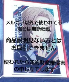 キューピット・パラサイト✩5th schoolアクカ メレニス