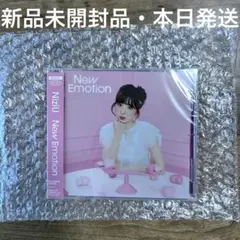 NiziU New Emotion ミイヒmiihi WithU盤