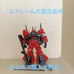 2025年最新】MG リックディアスの人気アイテム - メルカリ