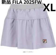 新品【フィラ】テニスウェア スコートXL￥15180/プリンス バボラ 