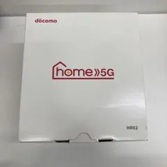 docomo 5G HR02 ダークグレー