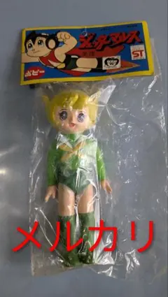 ソフビ　ジェッターマルス　ポピー　東映　手塚治虫 ソフビ ジェッターマルス ポピー 東映 手塚治虫 Yahoo