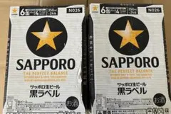 サッポロ生ビール 黒ラベル 350ml×24缶 2ケース　48本　ビール　缶のサムネイル