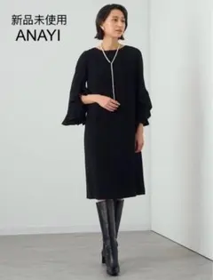 2026年最新】ANAYi ワンピース 34の人気アイテム - メルカリ