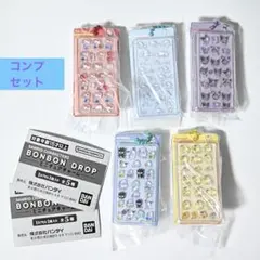 ゆ*ん様 サンリオ　ボンボンドロップシール　ミニチュアチャーム　フルコンプ