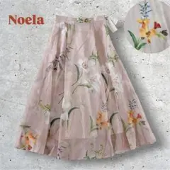 【新品タグ付き】Noela カラーリング　フレアスカートのサムネイル