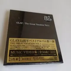 未開封グレー THE GREAT VACATION VOL1～SUPER 5枚組