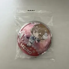 MEIKO 缶バッジ ボーカロイド　メイコ