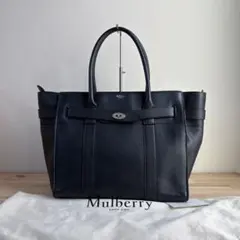 美品　Mulberry ジップドベイズウォーター　トートバッグ　ターンロックのサムネイル