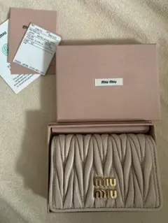 Item thumbnail for item afa548d5-1ebf-47e2-b3f3-456e7ec1745c