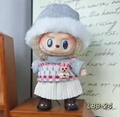 ラブブ セーター冬服