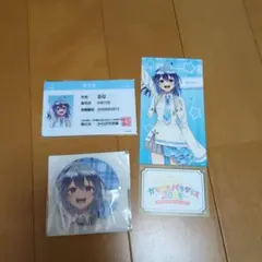 カラフルピーチ　るなさん　ぱらぴち　まとめ売り