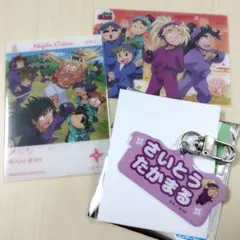 忍たま乱太郎 斉藤タカ丸 まとめ売り セット