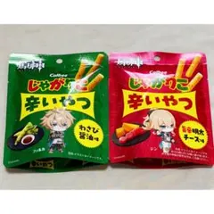 原神 じゃがりこ ファルカ ジン わさび醤油味 旨辛明太チーズ味