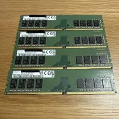 PC4-2133P★16GB×2枚★ 合計32GB SAMSUNG PC4-2133p 16GB×2 合計32GB - メルカリ