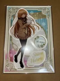 椎名真昼　アクリルスタンド　お隣の天使様　ウィンターフェア