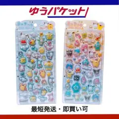 サンリオ Sanrio うるちゅるシール POPシール ぷっくり キャラクター