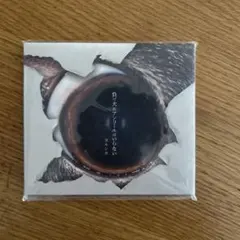 2025年最新】負け犬にアンコールはいらない 初回限定盤の人気