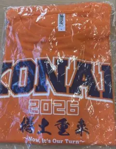 興南高校 野球 tシャツ 2026のサムネイル