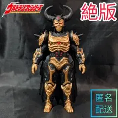 ポピー/ジュダ ソフビ 2026年最新】ジュダ ソフビの人気アイテム - メルカリ