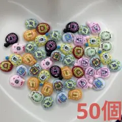 ネイルパーツ 50個 【M-1】