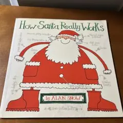 How Santa Really Works