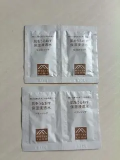 【新品】松山油脂保湿浸透水敏感肌のための低刺激処方化粧水サンプル4包のサムネイル