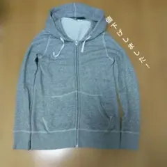 ジャーナルスタンダード レリューム パーカー