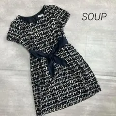 スープ SOUP 総柄ワンピース 黒ベージュ リボン 膝丈 M 上品　フォーマルのサムネイル