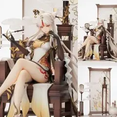APEX-TOYS 原神 凝光 月を覆う天権Ver　MIHOYO