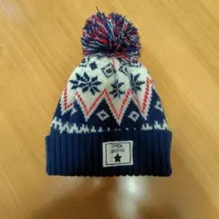 ベビー　キッズ　ニット帽 50cm