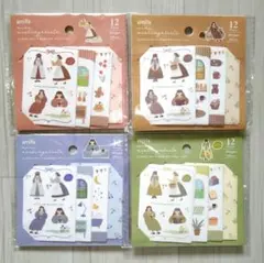amifa　ミニマスキングシート　まとまりカラーデコレーション　手帳デコ
