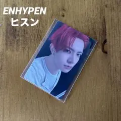 ENHYPEN WALK THE LINE　会場　FC特典　トレカ　ヒスン