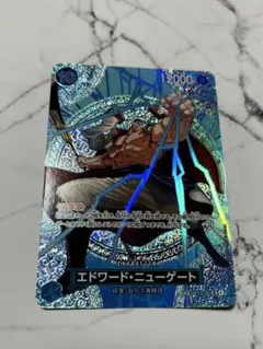 【極美品】ワンピース エドワード・ニューゲートSPOP13-042SR スペシャルカード】OP13-042 エドワード・ニューゲート SR