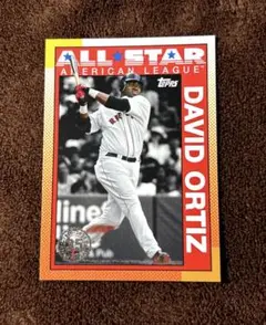 Topps 2025 Series Two David Ortiz