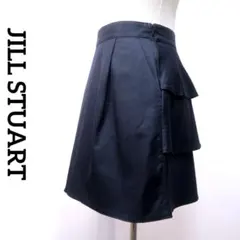 JILL STUART 　フレアミニスカート　ネイビー＜S＞後ろフリル/D160