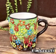 ☆新品☆【トルコ】マグカップ＊ きみどり ＊ ハンドメイド キュタフヤ陶器