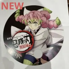 鬼滅の刃うちわ、甘露寺蜜璃