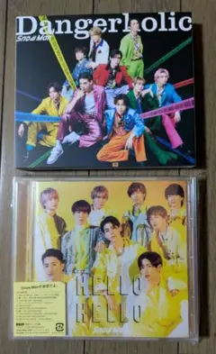 SnowMan HelloHello通常盤　Dangerholic
