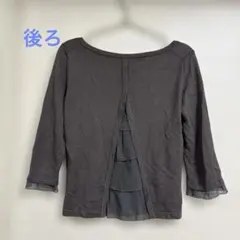 untitled バックフリルニット　ブラウン