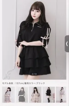 NOEL REUSSIR ノエルレシール ゴルフウェア ミニワンピース　プリーツ NOEL REUSSIR ノエルレシール ゴルフウェア ミニワンピース - メルカリ