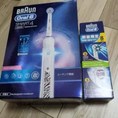BRAUN Oral-B GENIUS 9000A 電動歯ブラシ本体 - メルカリ